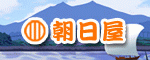 ��镨�Y�̔��@������